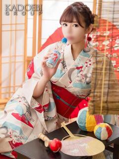 えま