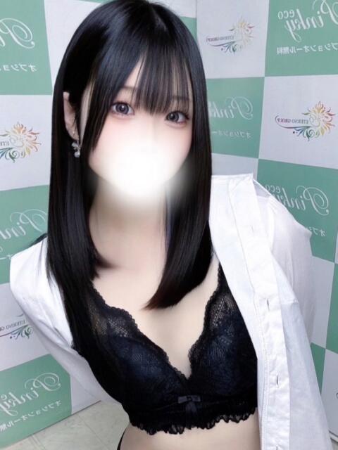 らむ ピンキーエコ(デリヘル)