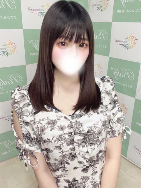 ほたる ピンキーエコ（デリヘル）