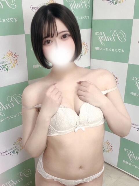 れむ ピンキーエコ（デリヘル）