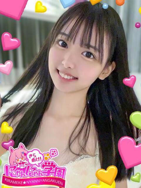 ミリ きらめけ！にゃんにゃん学園in川口（デリヘル）