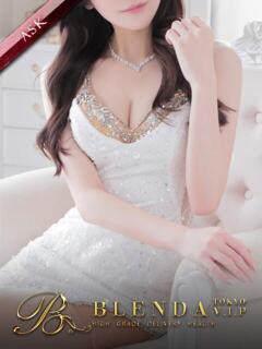 水音るい BLENDA V.I.P東京店（渋谷/デリヘル）