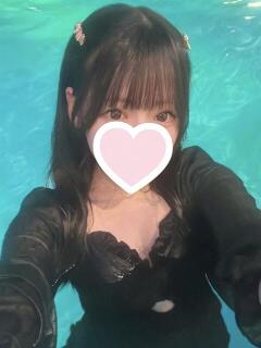 あん