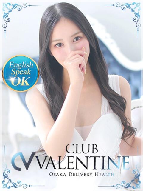 紅蘭/くらん クラブ バレンタイン大阪（素人美女専門デリヘル）