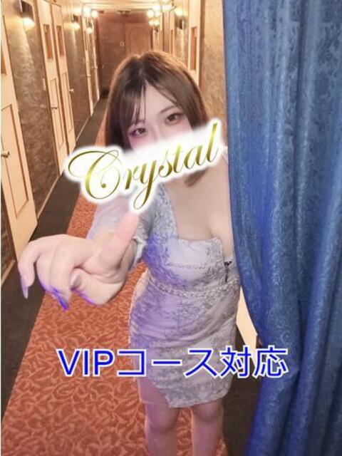 つな 石和クリスタル(ソープランド)