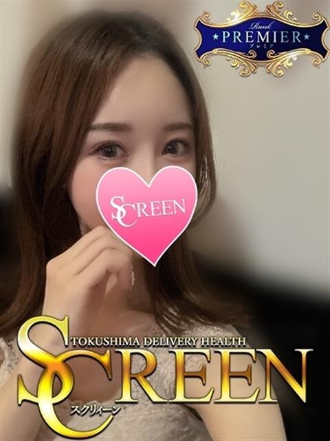 望海かなえ SCREEN(スクリーン)（デリヘル）