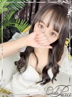 なむ☆