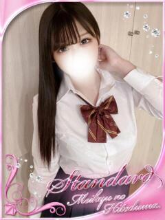 まなか 迷宮の人妻 古河・久喜発（古河/デリヘル）