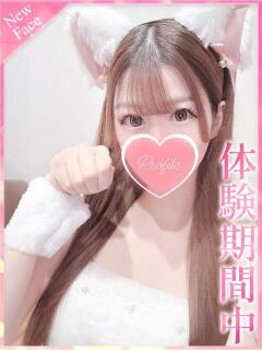 てぃな