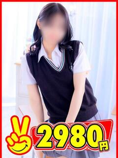 めい 2980円（中洲/ヘルス）