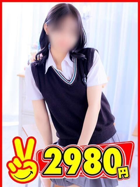 めい 2980円(店舗型手コキ専門店)