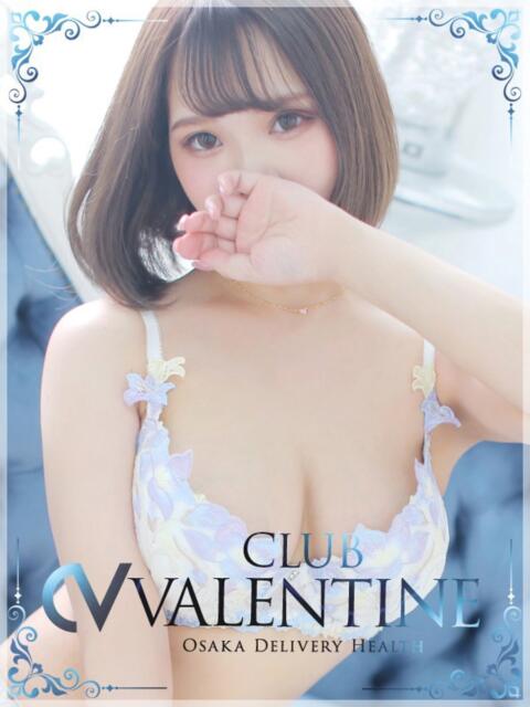 めぐみん クラブ バレンタイン大阪（素人美女専門デリヘル）