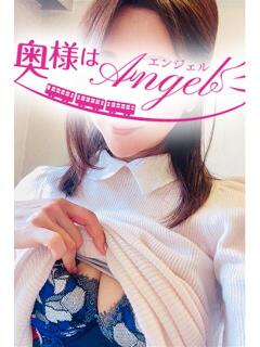 えり 奥様はエンジェル　国分寺店（国分寺/デリヘル）