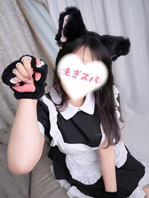 れむ もぎスパ（風俗エステ）