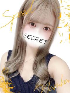かれん スピード難波店（難波/デリヘル）
