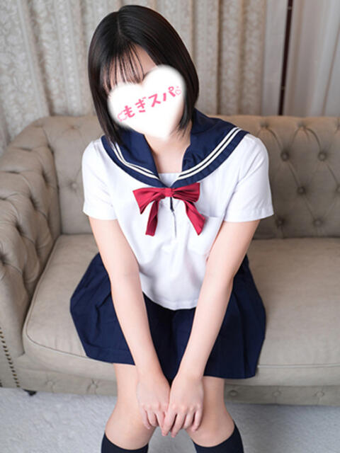 かえで もぎスパ（風俗エステ）