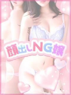 せな♡敏感もちもちBODY♡ ぴゅあぱい熊本♡ぽちゃかわ巨乳専門♡誠実すぎる風俗♡返金保証店♡（中央街/デリヘル）