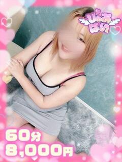 かな♡現役学生の完全業界未経験♡ ぴゅあぱい熊本♡ぽちゃかわ巨乳専門♡誠実すぎる風俗♡返金保証店♡（中央街/デリヘル）