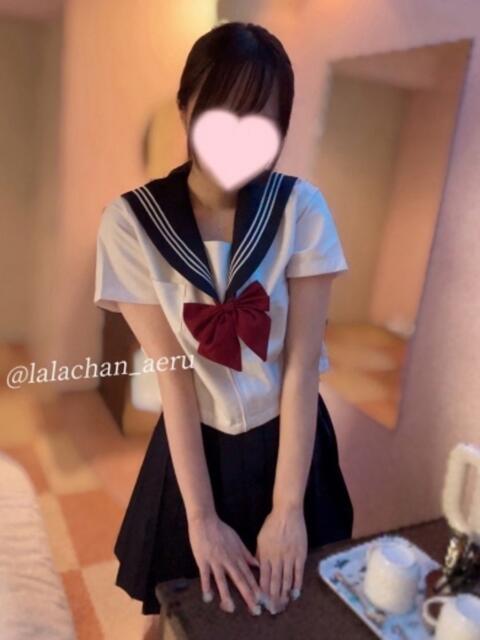 らら 晴れんち(リフレ&エステ)