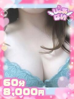 れん♡潮吹癖のある熟女♡ ぴゅあぱい熊本♡ぽちゃかわ巨乳専門♡誠実すぎる風俗♡返金保証店♡（中央街/デリヘル）