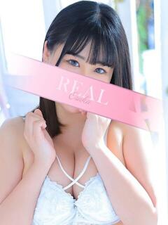 うみ リアル 梅田店（梅田/ホテヘル）