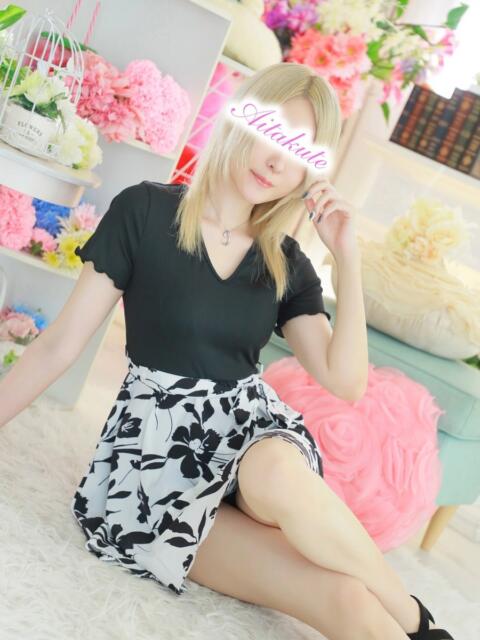 宮下 あなたに逢いたくて（人妻デリヘル）