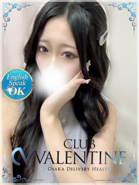 あやめ クラブ バレンタイン大阪(素人美女専門デリヘル)