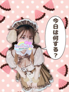 かおる ぷるりんクエスト上野浅草鶯谷秋葉原デリヘル王国（鶯谷/デリヘル）