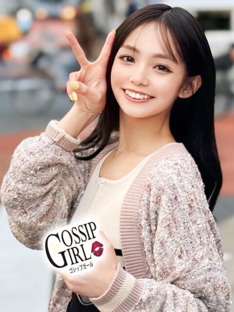 こと Gossip girl(デリヘル)