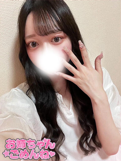 みなみ お姉ちゃんゴメンね（ホテヘル＆デリヘル）