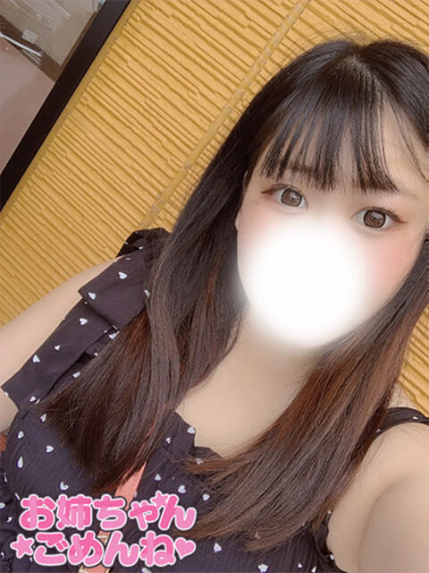 ゆう お姉ちゃんゴメンね（ホテヘル＆デリヘル）