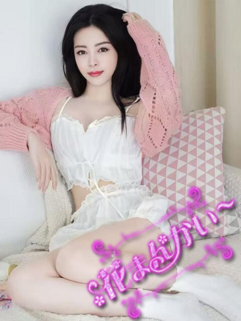 あけみ 花まんかい（アジアンデリヘル）