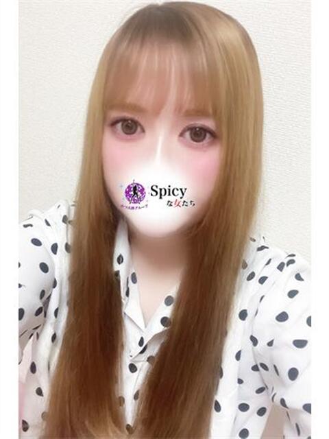 しゅき spicyな女たち（デリヘル）