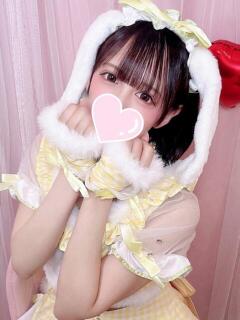 みる