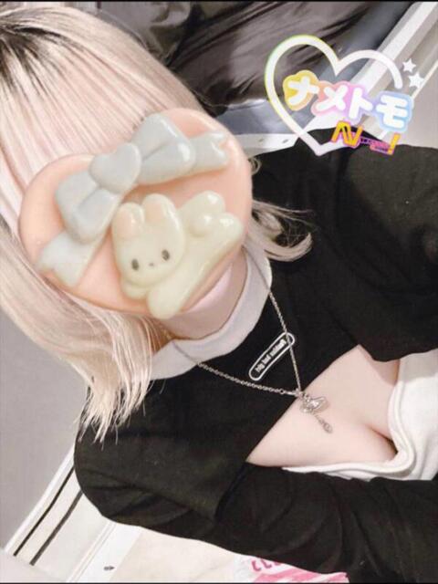 ☆みみか☆ 舐めていいとも！（デリヘル）