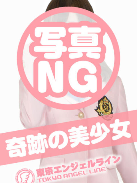 はるか 東京エンジェルライン 立川店（コスプレ系デリヘル）