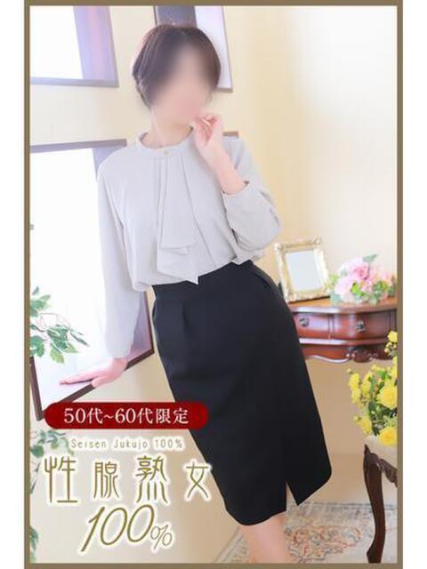 さなえ 性腺熟女100%(デリヘル市場)(デリヘル)