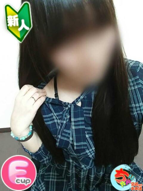 えり 宮崎ちゃんこ中央通店(ぽっちゃりデリヘル)