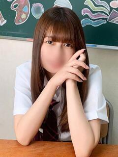 るいこ