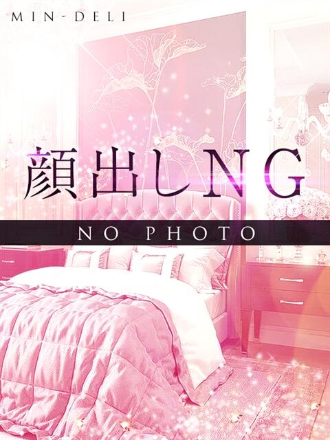 みゆ マイレディ（デリヘル）