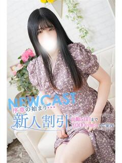 ゆう 川崎・東横人妻城（武蔵小杉/デリヘル）