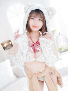 あい