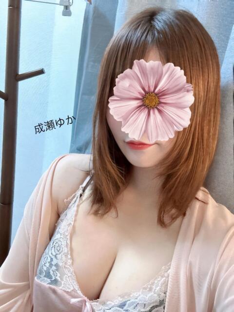 成瀬ゆか ダリア(【非風俗】メンズエステ)