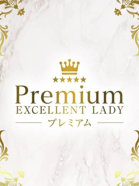 北川（きたがわ） ミセス グランデ（若妻・人妻デリヘル）