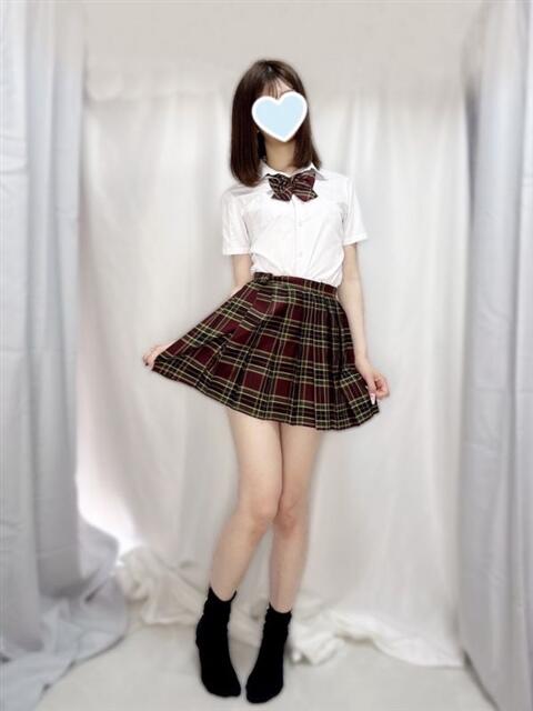 はるき 派遣型JKリフレ ぷるぷる渋谷（派遣型リフレ）