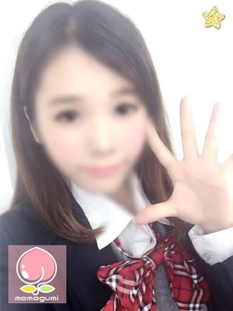 ねむりん 子猫カフェ 小倉店（デリヘル）