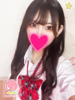 あきゆ 子猫カフェ 小倉店（小倉/デリヘル）