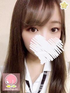 ふゆ 子猫カフェ 小倉店（小倉/デリヘル）