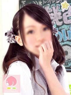 さゆ 子猫カフェ 小倉店（小倉/デリヘル）