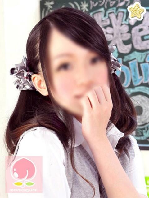 さゆ 子猫カフェ 小倉店（デリヘル）